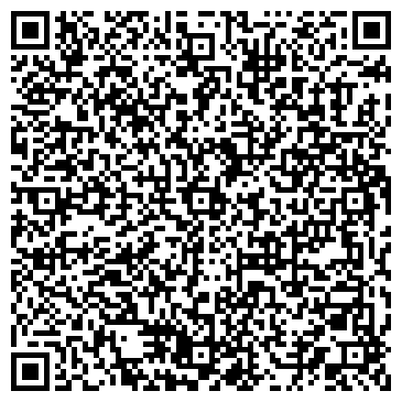 QR-код с контактной информацией организации Домкомплект