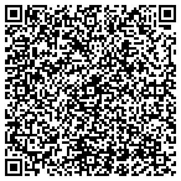 QR-код с контактной информацией организации Восьмерочка