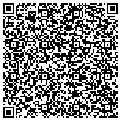 QR-код с контактной информацией организации ООО СибСтрой Альянс