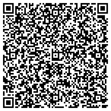 QR-код с контактной информацией организации Doubletree by Hilton