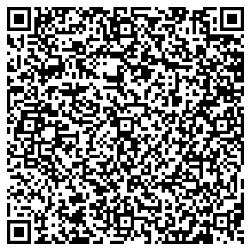 QR-код с контактной информацией организации АвтоЛидер, СТО, г. Новокузнецк