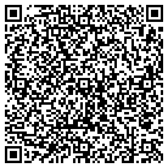 QR-код с контактной информацией организации Бьянка-Люкс