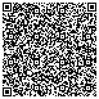 QR-код с контактной информацией организации Камень Хакасии