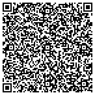 QR-код с контактной информацией организации ООО Измаил Групп