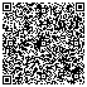 QR-код с контактной информацией организации Ателье на ул. Пермякова, 65
