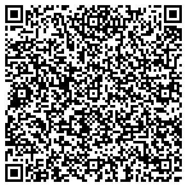 QR-код с контактной информацией организации ООО Сибирский природный камень