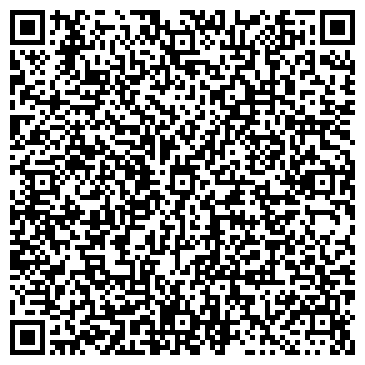 QR-код с контактной информацией организации ИП Крутик О.С.
