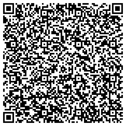 QR-код с контактной информацией организации ООО Стандарт Проф