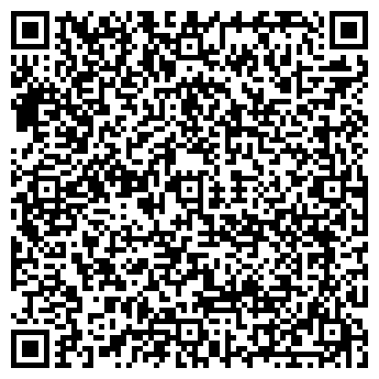 QR-код с контактной информацией организации Элен