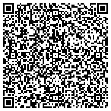 QR-код с контактной информацией организации Академия Davines