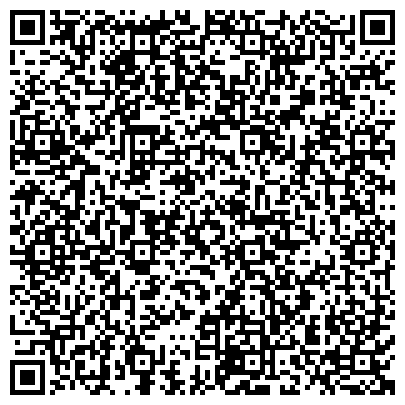 QR-код с контактной информацией организации Профиль Декор, оптовая компания, представительство в г. Казани