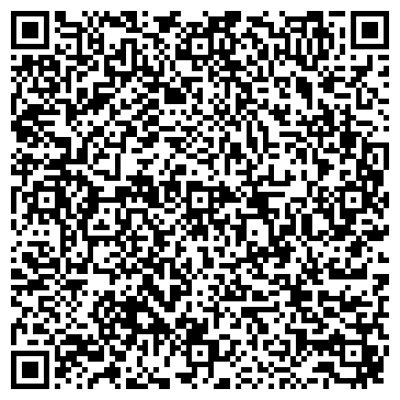 QR-код с контактной информацией организации ООО Арс-ком