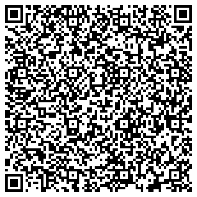 QR-код с контактной информацией организации ООО Фристайл Технолоджи