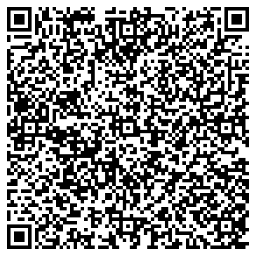 QR-код с контактной информацией организации АБ BeautyStudio