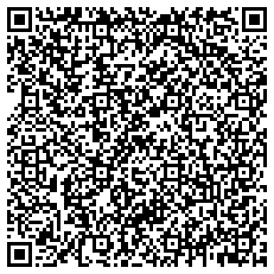 QR-код с контактной информацией организации ООО Сибирская Сервисная Компания