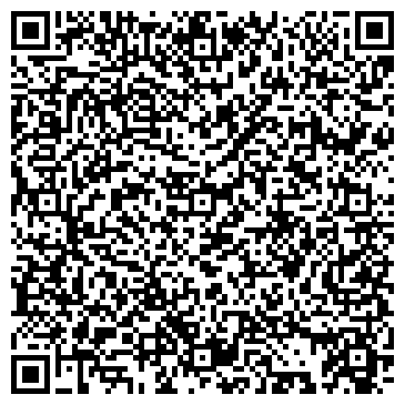 QR-код с контактной информацией организации ООО АКМО