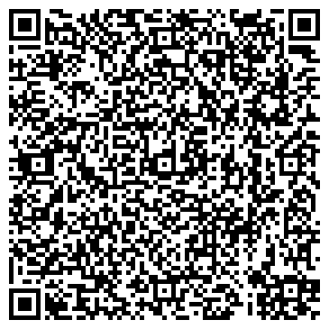 QR-код с контактной информацией организации Салон-парикмахерская на ул. Захарова, 1