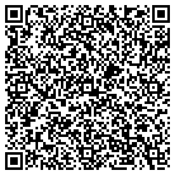 QR-код с контактной информацией организации МегаМойка