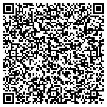 QR-код с контактной информацией организации Имидж