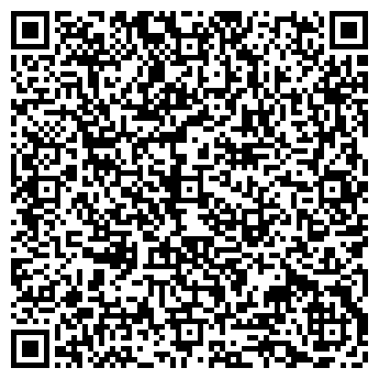 QR-код с контактной информацией организации МДР КОМПАНИ