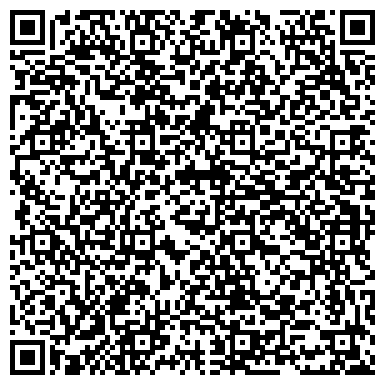 QR-код с контактной информацией организации Парикмахерская эконом-класса на Бауманской, 33/2 ст8