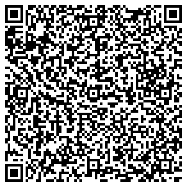 QR-код с контактной информацией организации ООО Сибирская Горная Компания