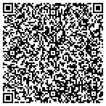 QR-код с контактной информацией организации Дайкири