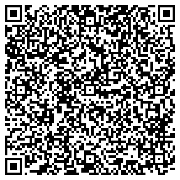 QR-код с контактной информацией организации ООО КузнецкСпецТранс