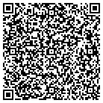 QR-код с контактной информацией организации Храбрый портняжка