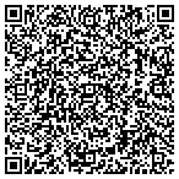QR-код с контактной информацией организации ИП Парикмахерская Азалия