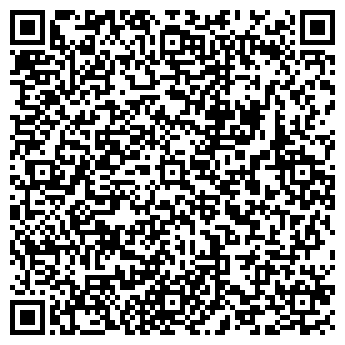 QR-код с контактной информацией организации Катюша