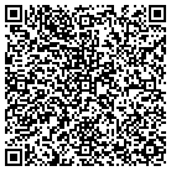 QR-код с контактной информацией организации Стиль