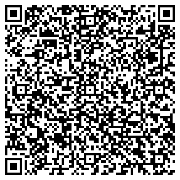 QR-код с контактной информацией организации Гудбай Аква