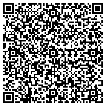 QR-код с контактной информацией организации Каре