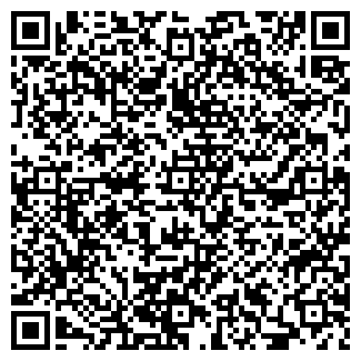 QR-код с контактной информацией организации Натали