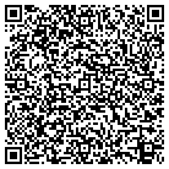 QR-код с контактной информацией организации Лаура