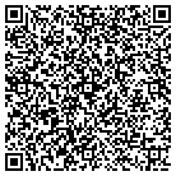 QR-код с контактной информацией организации Салон-парикмахерская на Центральной, 259