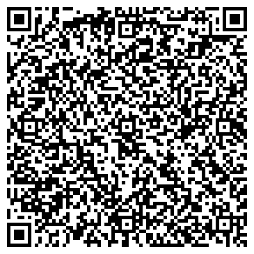 QR-код с контактной информацией организации ИП Ибрагимова О.А.