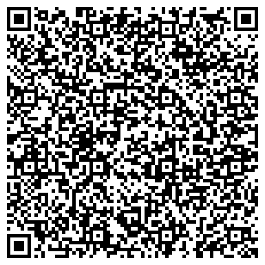 QR-код с контактной информацией организации Профиль, ООО, торговая компания, представительство в г. Казани