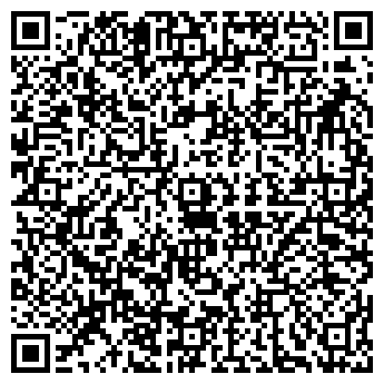 QR-код с контактной информацией организации Анюта
