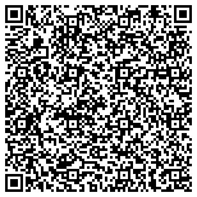 QR-код с контактной информацией организации ООО САН Студио Самара