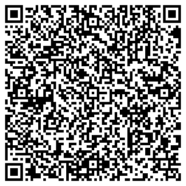 QR-код с контактной информацией организации Арочные теплицы