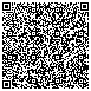 QR-код с контактной информацией организации ООО «СтелкомИнжиниринг»
