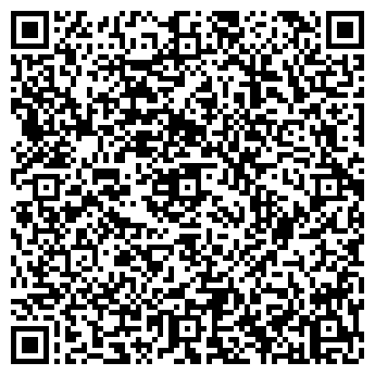 QR-код с контактной информацией организации Взгляд