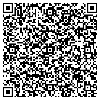 QR-код с контактной информацией организации Вианор