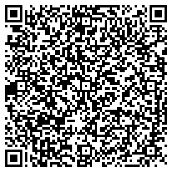 QR-код с контактной информацией организации Ателье на ул. Республики, 92в