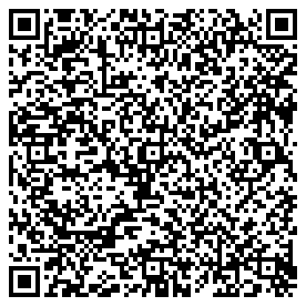 QR-код с контактной информацией организации АЙТЕКС-М