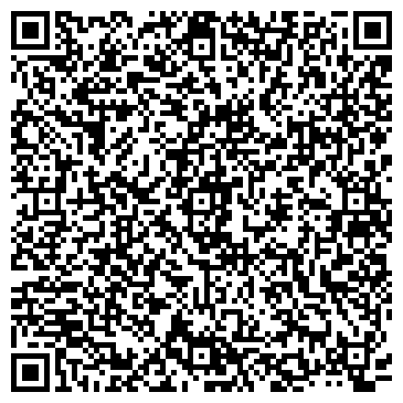 QR-код с контактной информацией организации ООО Биком плюс