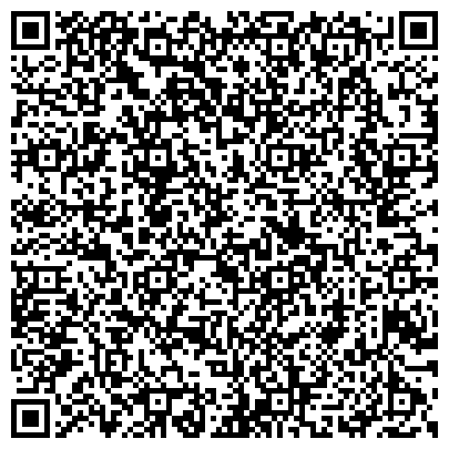 QR-код с контактной информацией организации Сеть салонов "Оптика - Пенсне". Салон «В Заречном»