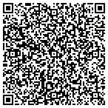 QR-код с контактной информацией организации ООО Биком плюс